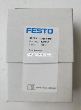 费斯托 527457 SDE5-V1-O-Q4-P-M8 实物拍摄 现
