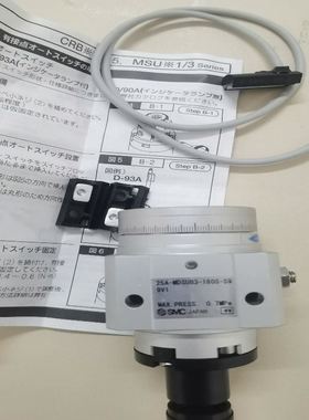 拆机 SEW MOVITRAC 31C014/30-50