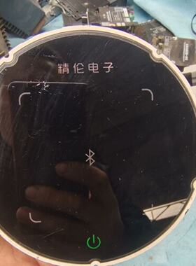 现货议价精伦IDR260二代三代身份证阅读器识别仪拍前咨询
