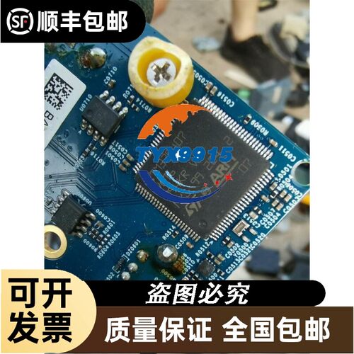 询价横河温控仪UT420-08 UT320-00 UT320-0