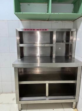 倍福CX5020-0120 内存16GB