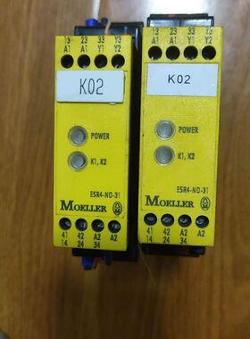 2736848菲尼克斯FLM DIO 8/8 M