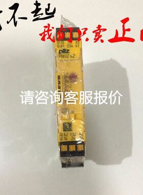 倍福拆机模块EL1862 0000 总共18片 直接可拍议价