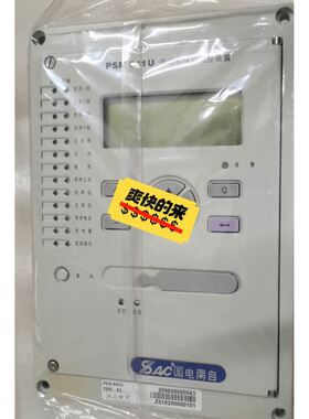 计时器时间继电器H5CX-AD/ASD/L8SD/L8D/L8/A11D/A11