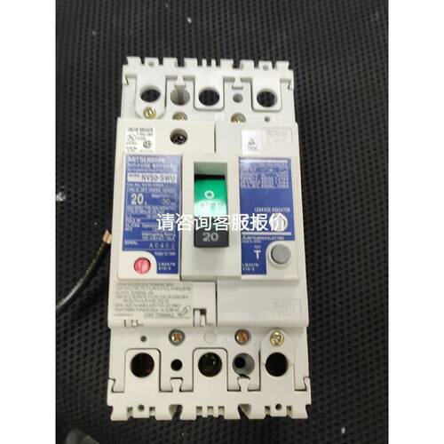 Q68DAV 出拆机正品Q系PL议价