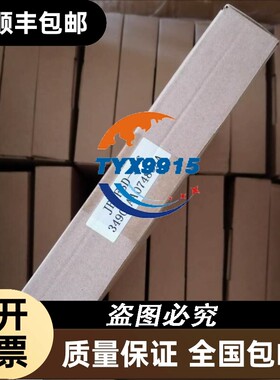 询价HPUSB3.0转DVI VGA DP接口HUB扩展笔记