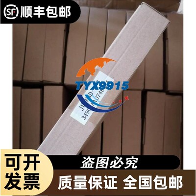 询价HPUSB3.0转DVI VGA DP接口HUB扩展笔记