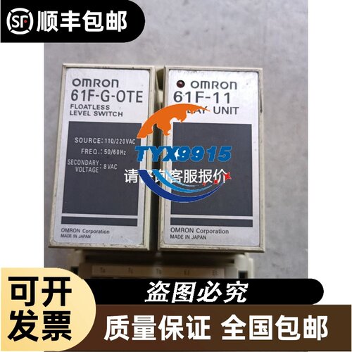 NP0S-22 NP0PU-048RS PM NP0W6406T/3206T NP0F-HP2 BS-11 富