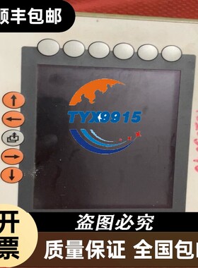 询价750W伺服电机减速机，LIMING-FA80-5行星减速