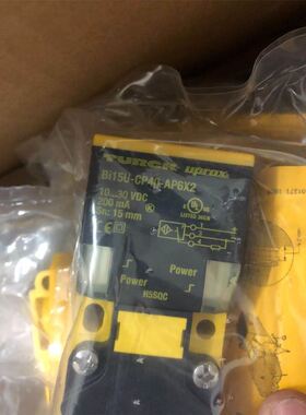 拆机 H2U-3232MTP实物拍摄 功能包好