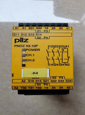 6SE7041-6WM84-1CF0，A5E00470545