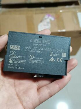 长征MB50L R160/4300 BW A T1（倒进线）