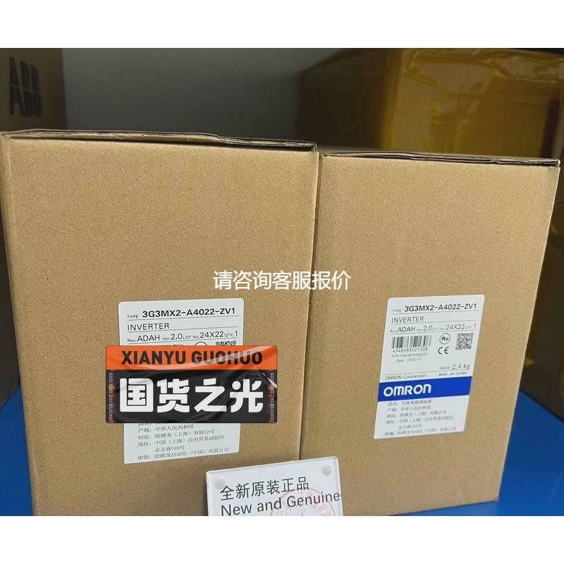 3G3MX2-A4022-ZV1 触摸屏