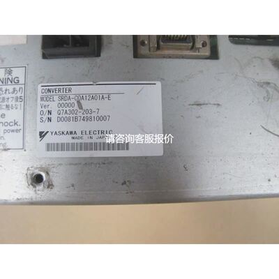 SRDA-C0A12A01A-E 安川驱动器 安川机器人