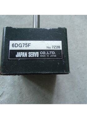 减速箱 6DG75F