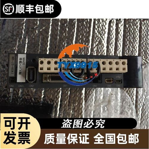 RYT201D5-VS2 RYT751D5-VV2 安川驱动器RYC751D3-VVT2价