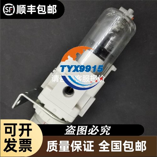 Codesys控制器议价