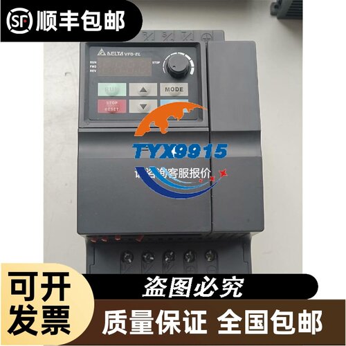 易福门IFM KI503A电容式接近开关