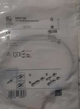 IFM易福门 MK5159 MK5209 MK532