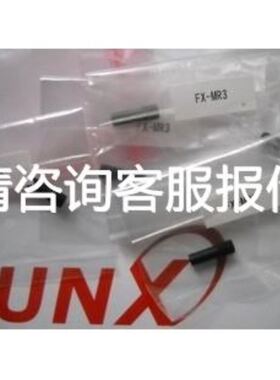 US98A040025200MBK 气管4X2.5m议价