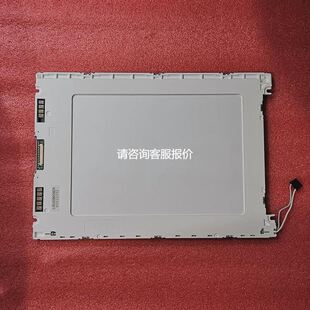 LQ057Q3DC17 LQ061液晶屏 LQ0