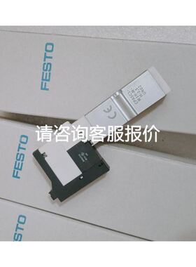 DP25D120010186/可以代替长脚BSM25GD12议价