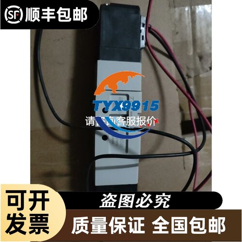 EMIT美国接地监测仪 50522只有裸机，拆机成色如图实拍议价