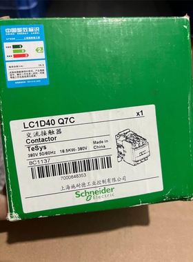 Plc cpu Q173DCPU 其他型号c