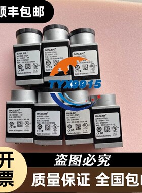 询价CARRIER开利中央主板32GB500182EE/主控