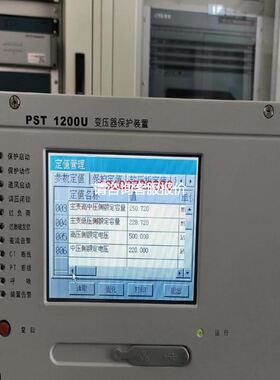 国电南自PST-1200U变压器保护装置【】