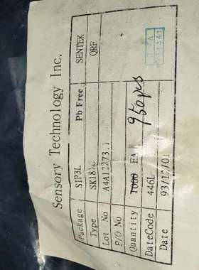 霍尔元件SK1816，剩950pcs，100元