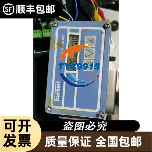 询价研华610L工控机，I5 6500CPU，AIMB-78