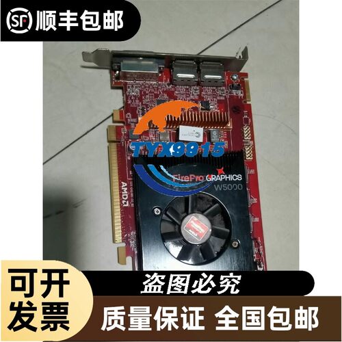 询价XBT-N400 显示器