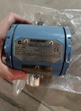 艾威德变频器 DEX201HBA075G110L 7.5