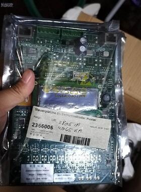 RENA电路板 Master 2366006