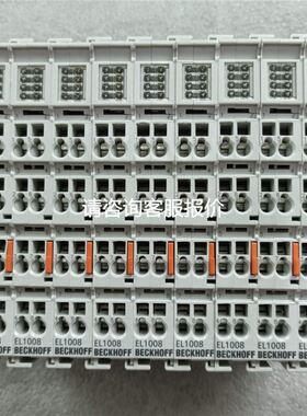 REER AUS X 安全光电传感器全新可