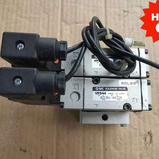 电磁阀 VP544