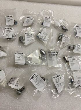 HITOP/恒拓高 GXS12X10 拆机 一个80