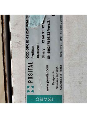 POSITAL博斯特编码器实物拍摄OCD-DPC1B-1212-C10S-H3P议