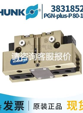 力士乐减压阀R900500547??DR10DP2-44/75YM德国原