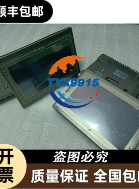 询价继电器2944546，EMG-50-ILA-4E/A