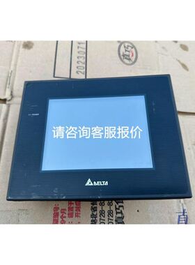 USB转RJ50 10P10C 10针 适用于LIMAX条形码扫描仪PC联机线 数