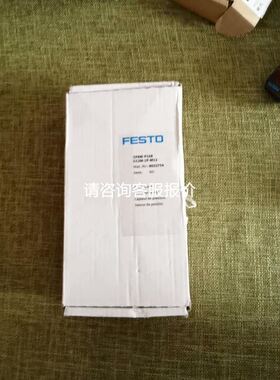 拆机Wispower WTD2394-1 电源现货实物拍摄议议价