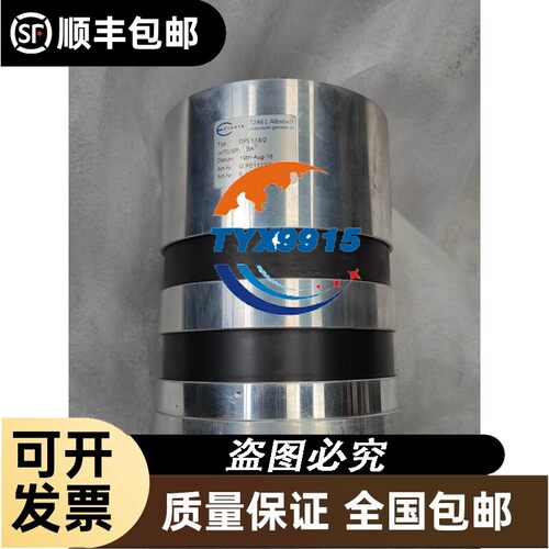 询价温控器 RC-19 DC24V CKD PFD-402-N