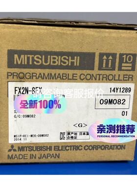 百特仪表FBQA56666GVP FBQA56666GV FBQA56666F工控手操器议