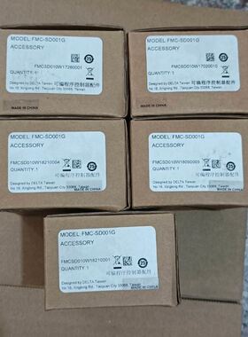 台达FMC-SD0001G内存卡 1GB，未拆封