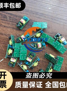 询价倍福EL5001、EL5151、EL3068、EL3051议