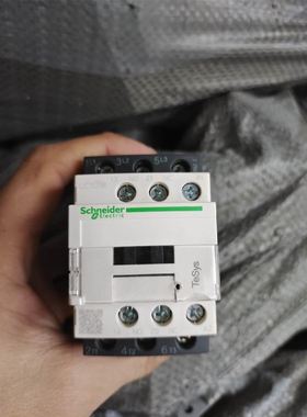 海德汉Lc201 7240mm 开放式光栅尺