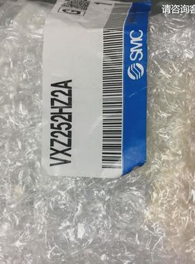 电磁阀 VXZ252HZ2A/250 VXD232CG