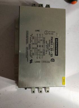 显控SamKoom SA-7B触摸屏